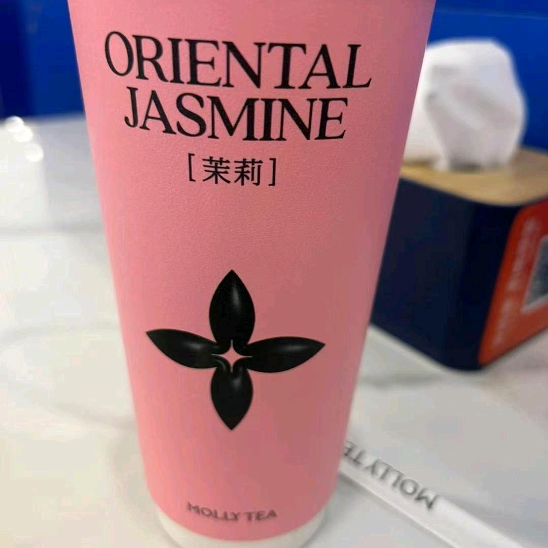 文烁