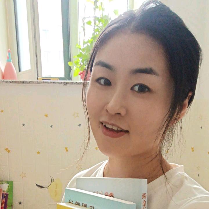 洋拾玥
