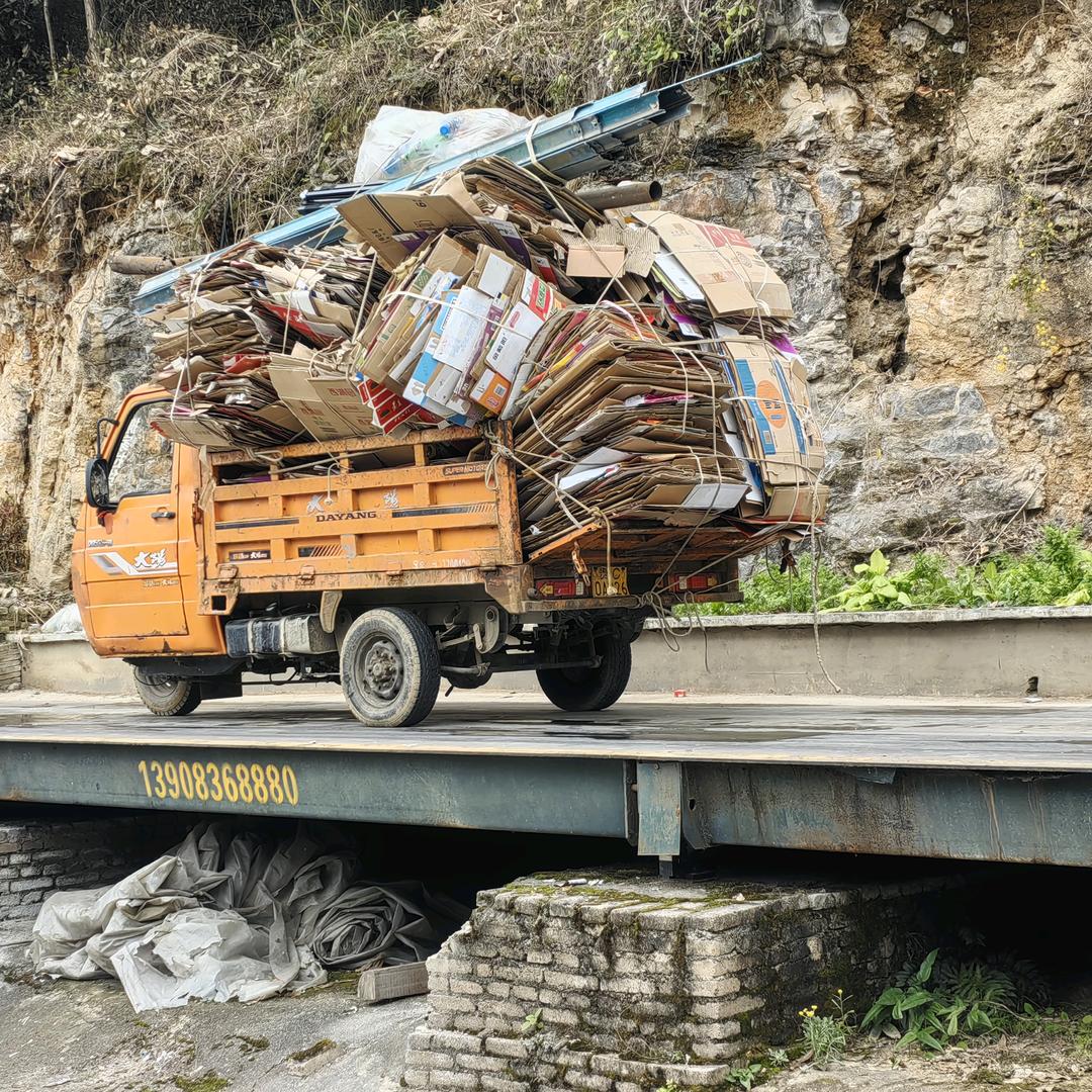 各种废品回收上门服务