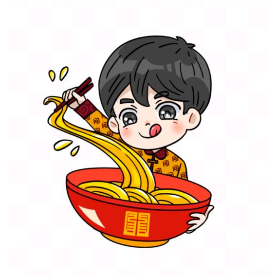 亐幵