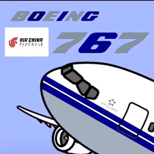 一架不会飞的波音767 （有点发高烧中）
