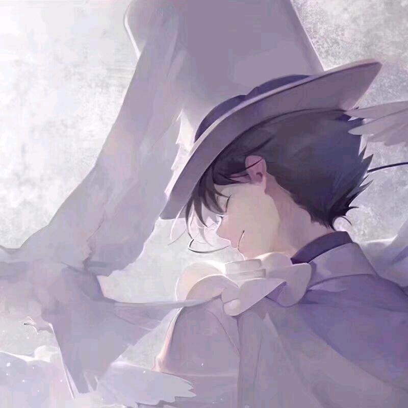 伏清