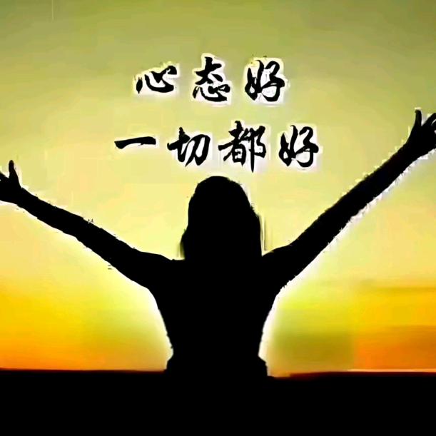 有缘再见