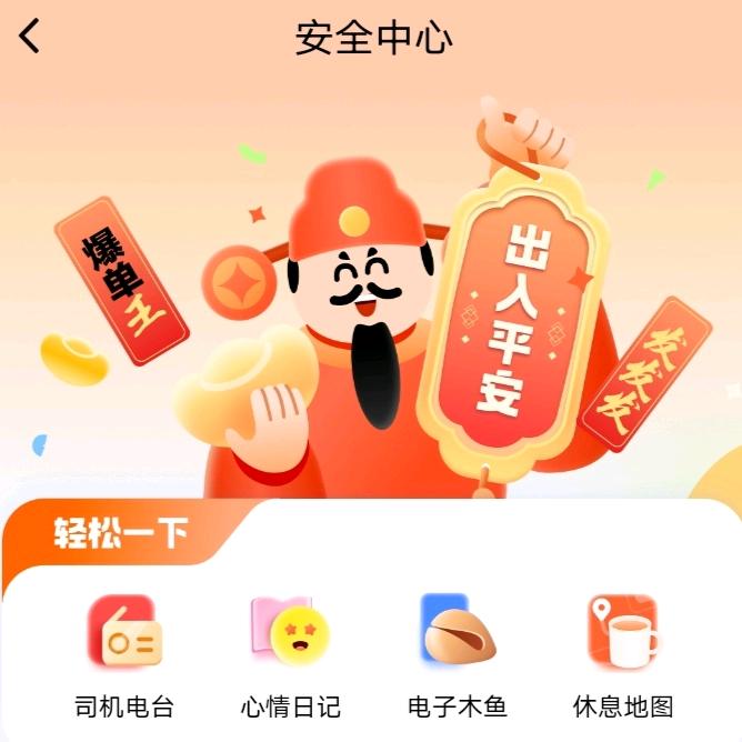 努力 🐓赵13213148