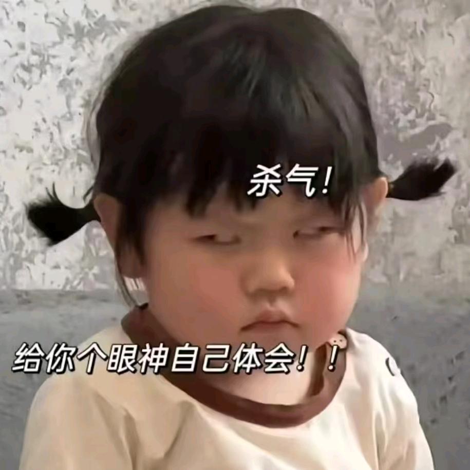 芠