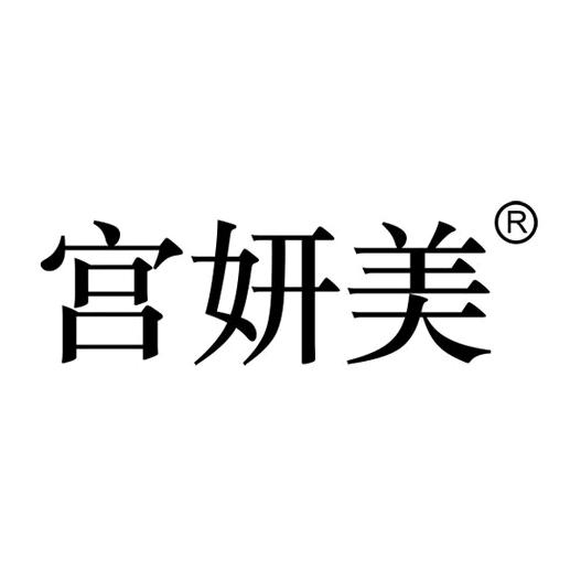 宫妍美女性护理直播