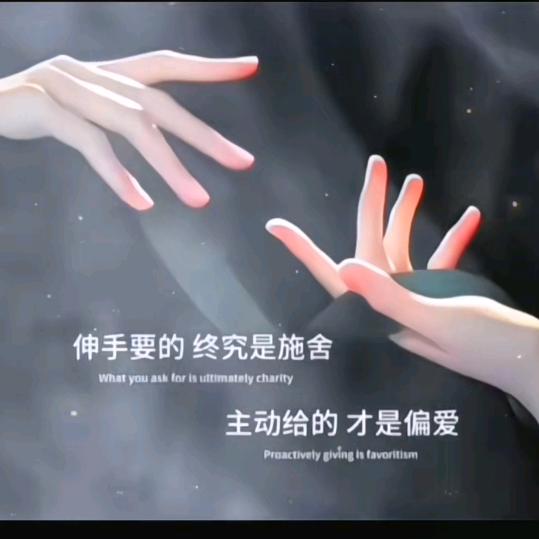 এ:ོ 卿  儿 ꦿ