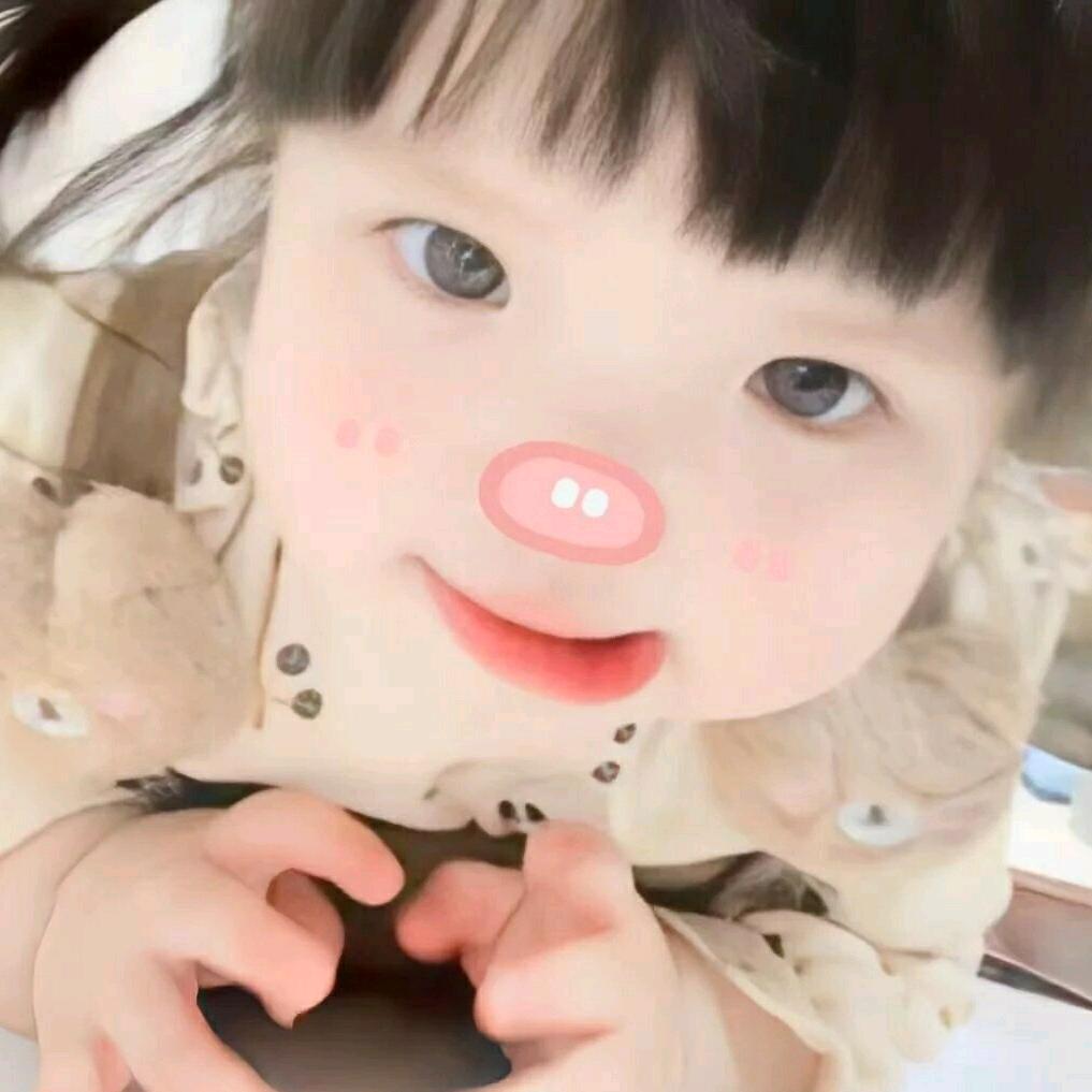椰