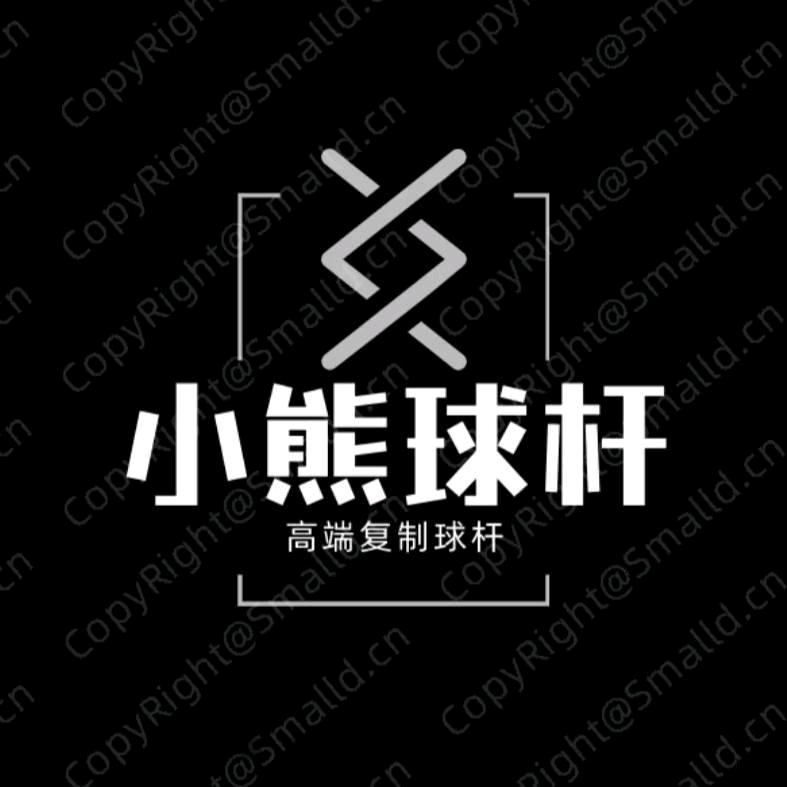 小熊台球器材