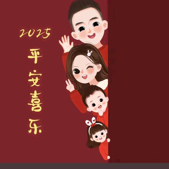 ♚齐夫人👩‍❤️‍👨