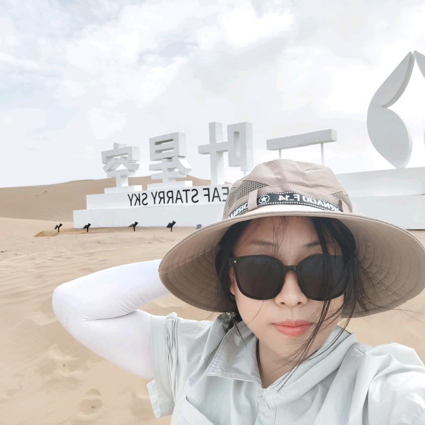 💞ঞᩚ᭄幸运ꕥ້໌ᮨ相随💕