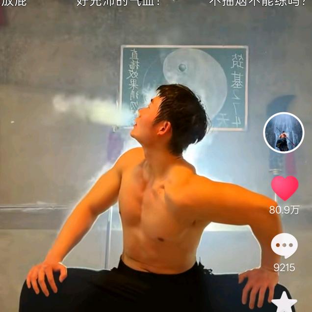 冯光南头像