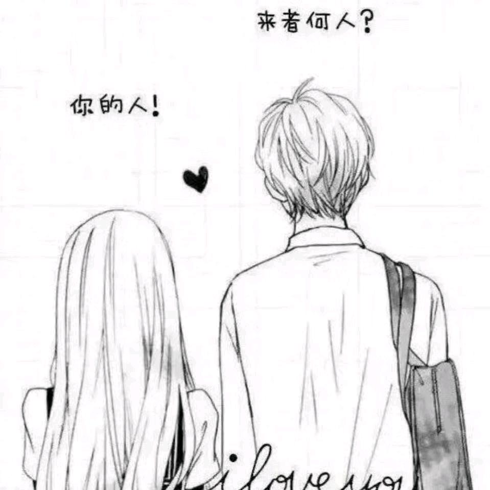 嘦姕