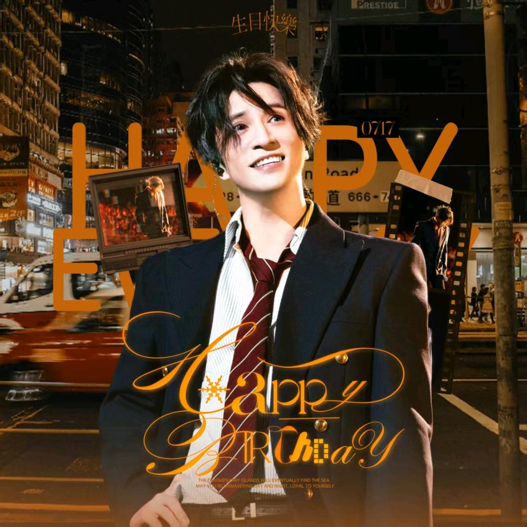 薛之薛🛸登船票🛸三次🛸