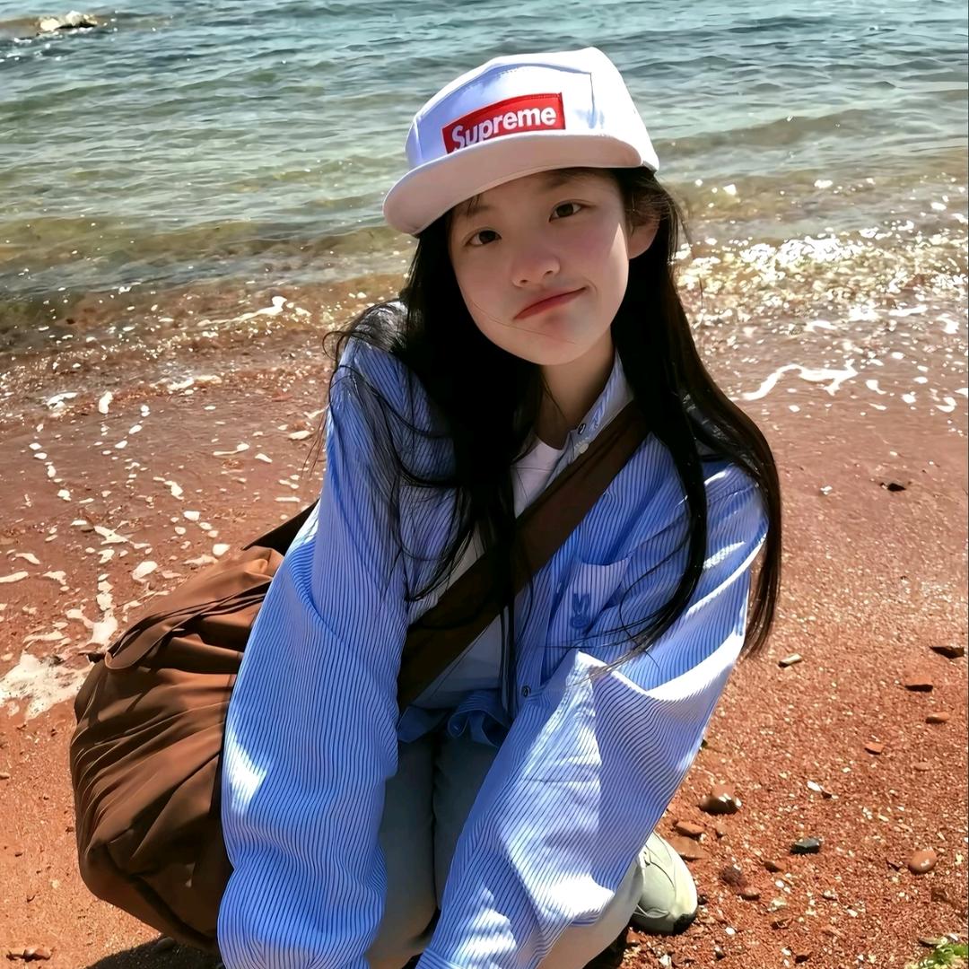 一个