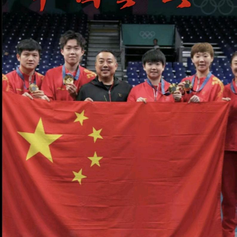 宇轩乒缘