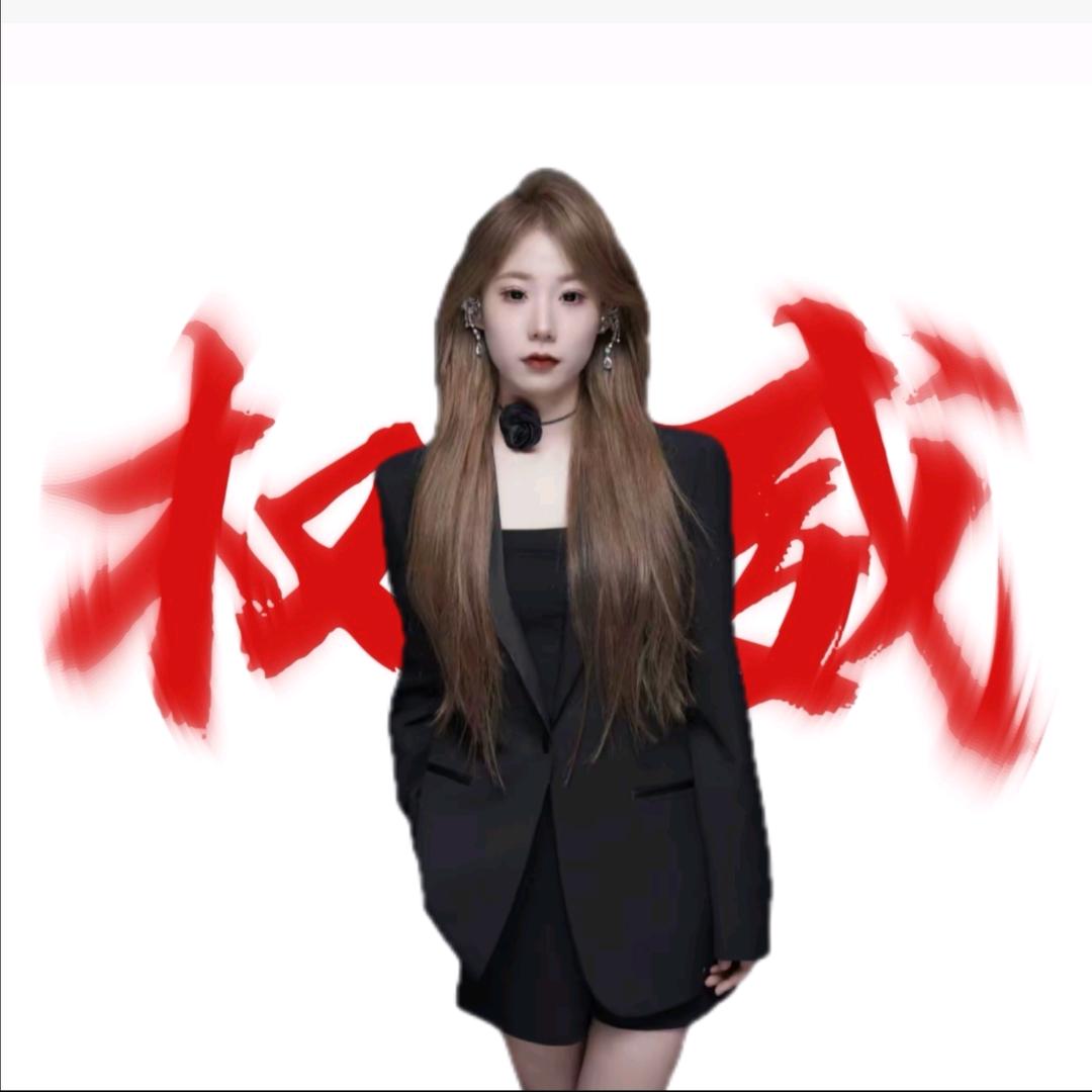 ʚ坏情绪ɞ