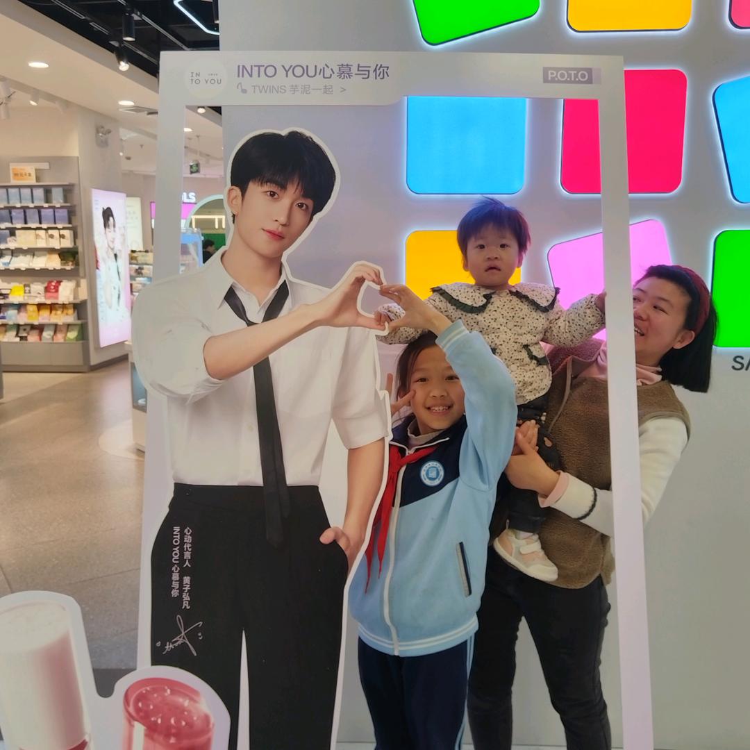 壳牌喜力爱车中心泾阳店