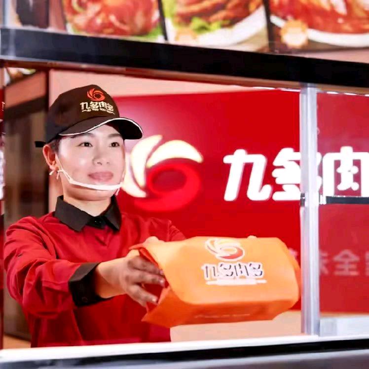 九多肉多遂平二店