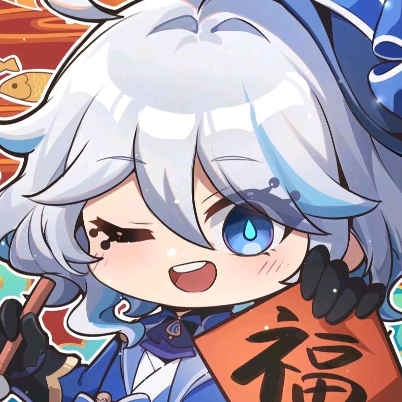 彝錫