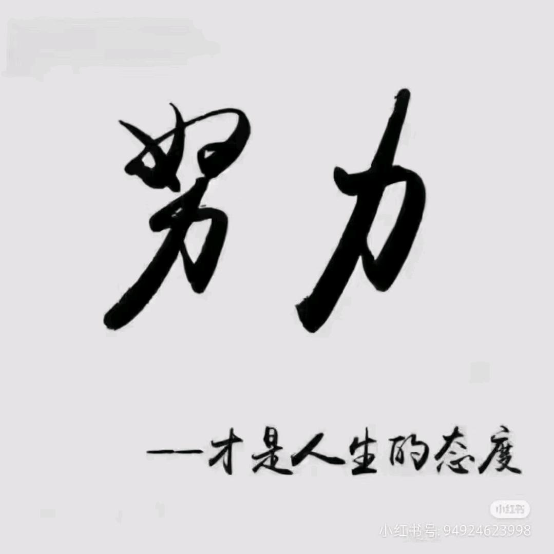 孤舟见水(退役创业助农)