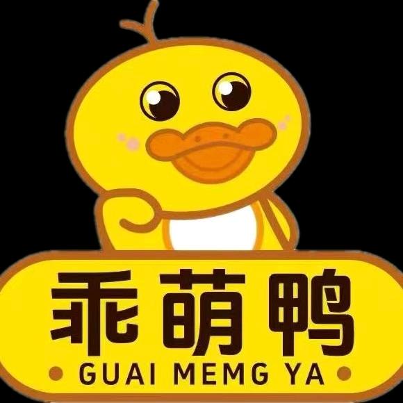 烤鸭哥