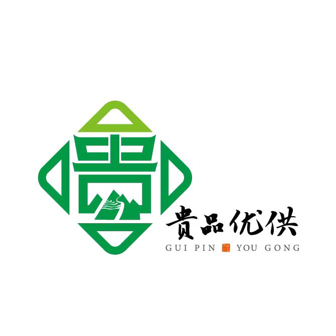 万家供销･贵品优供