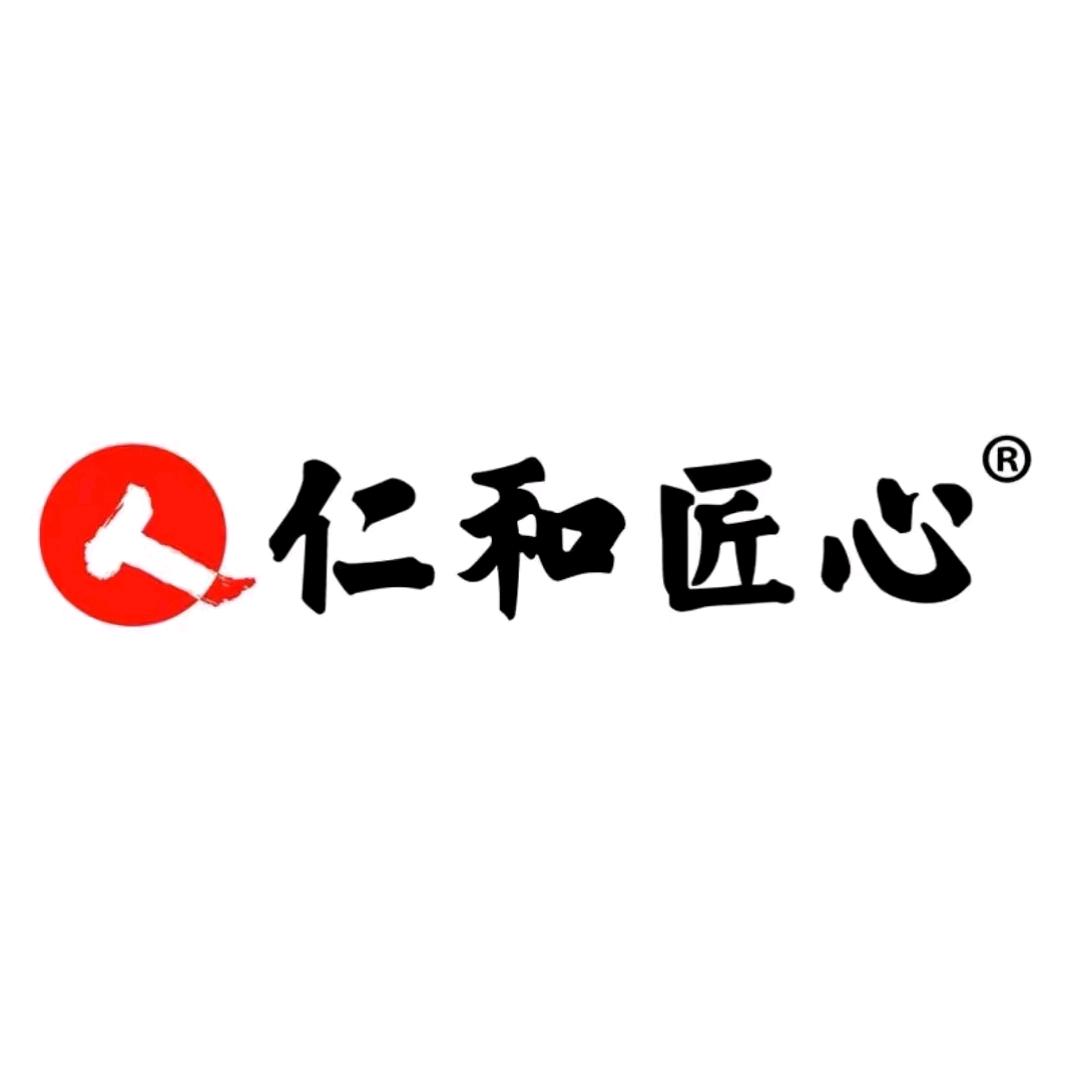 仁和匠心奢品护肤