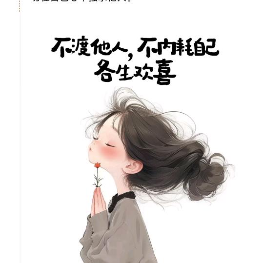 水竹烟🫐