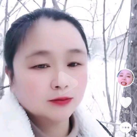 之南