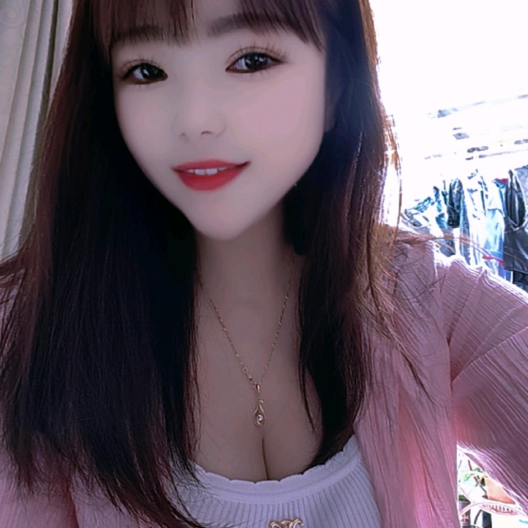 余生只为遇见你💞