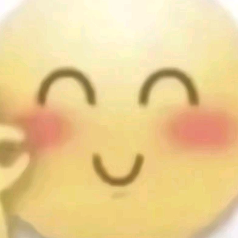 不借