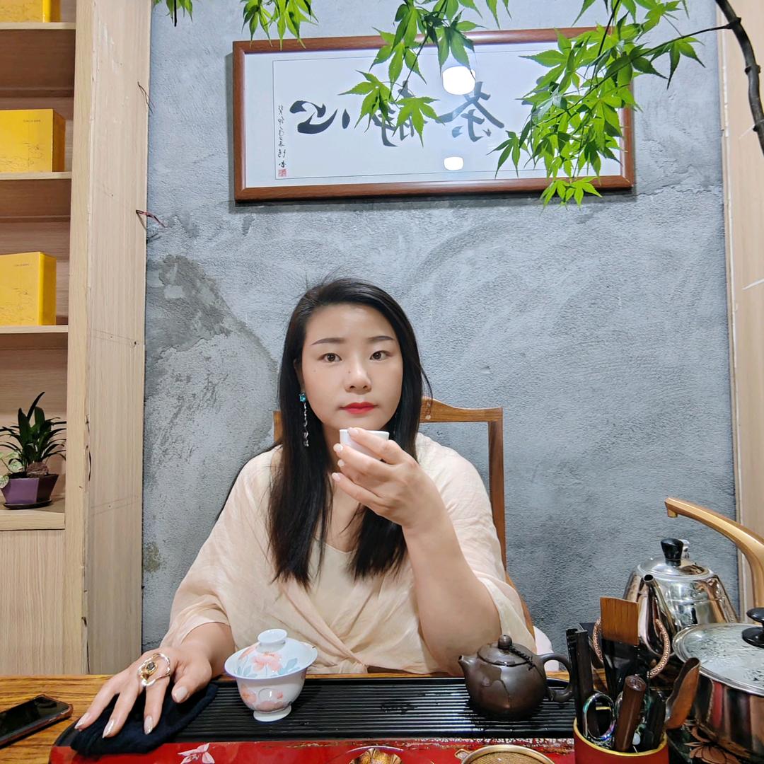 笑静家茶叶