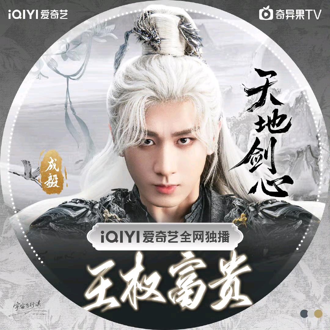 瑞瑞>ᴗoಣ