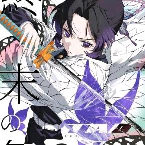 离s