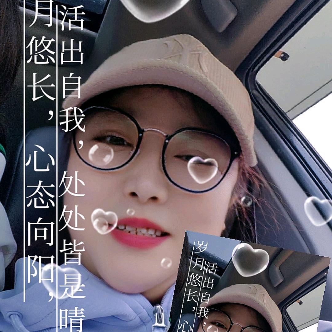 杨淑霞