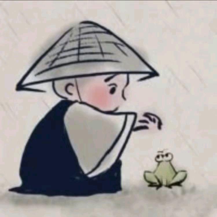 五妞