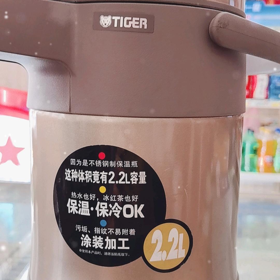 锦绣前程
