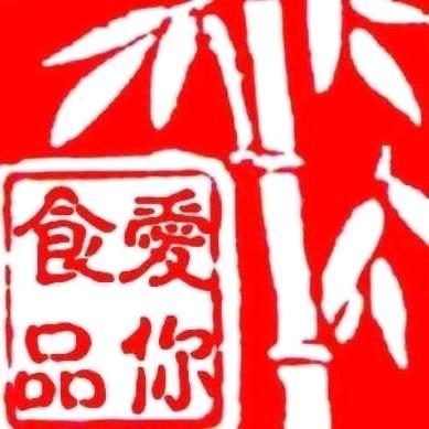 爱你食品