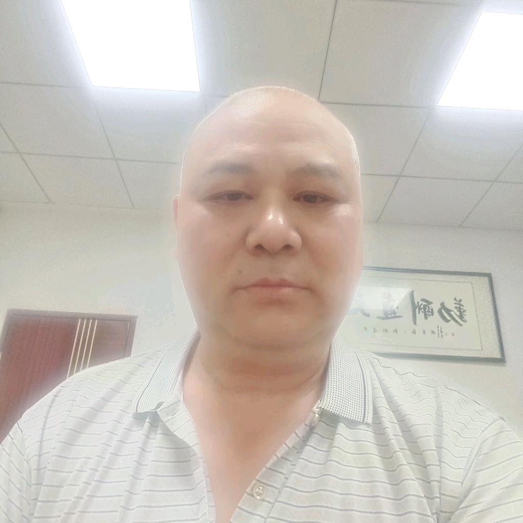 玉丰