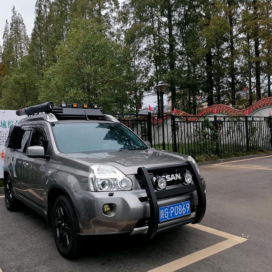 👜🌂汉水山郭