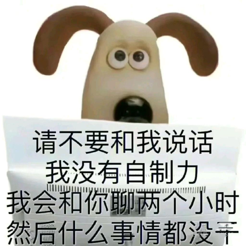 乐糕爱选岗