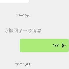 （侯）大东北特色炭火烧烤