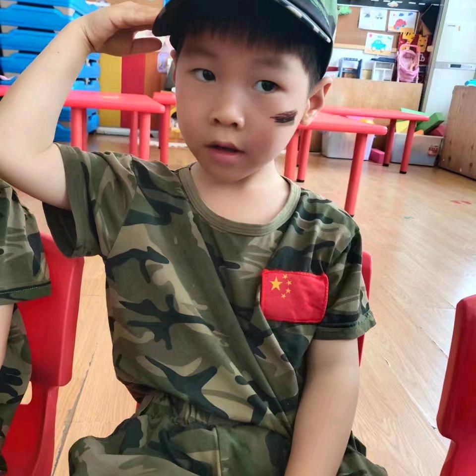 开心就好