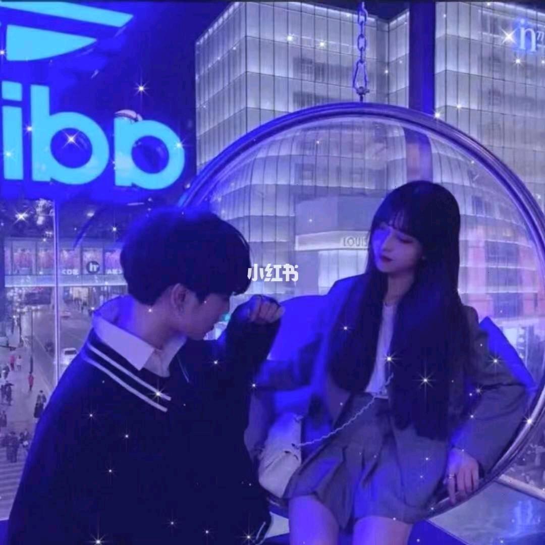 冷漠林总四妹妹婷婷姐姐魏总裁大人看见CP