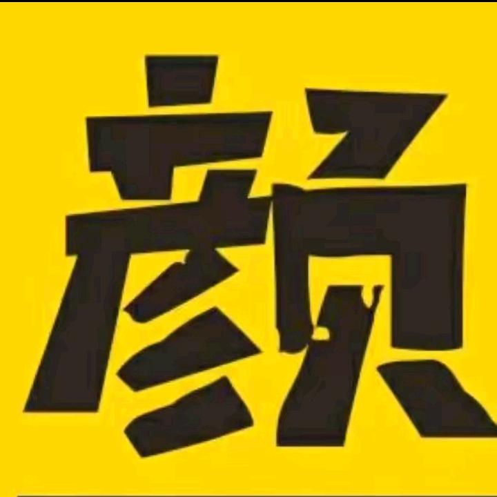 🌈颜.颜.短.剧.