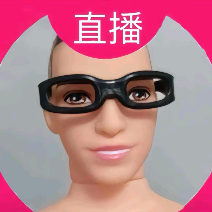 Shchuni