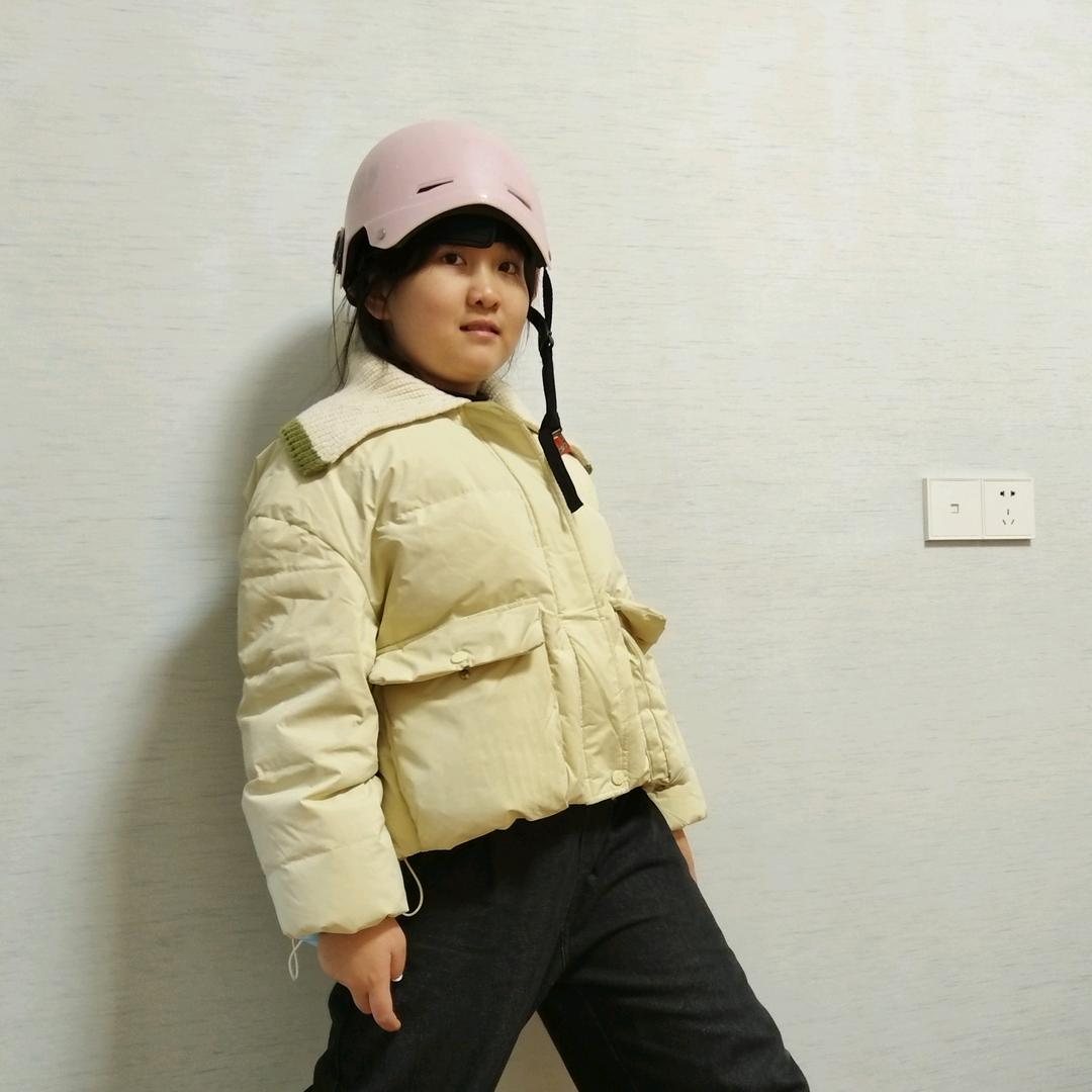 勇