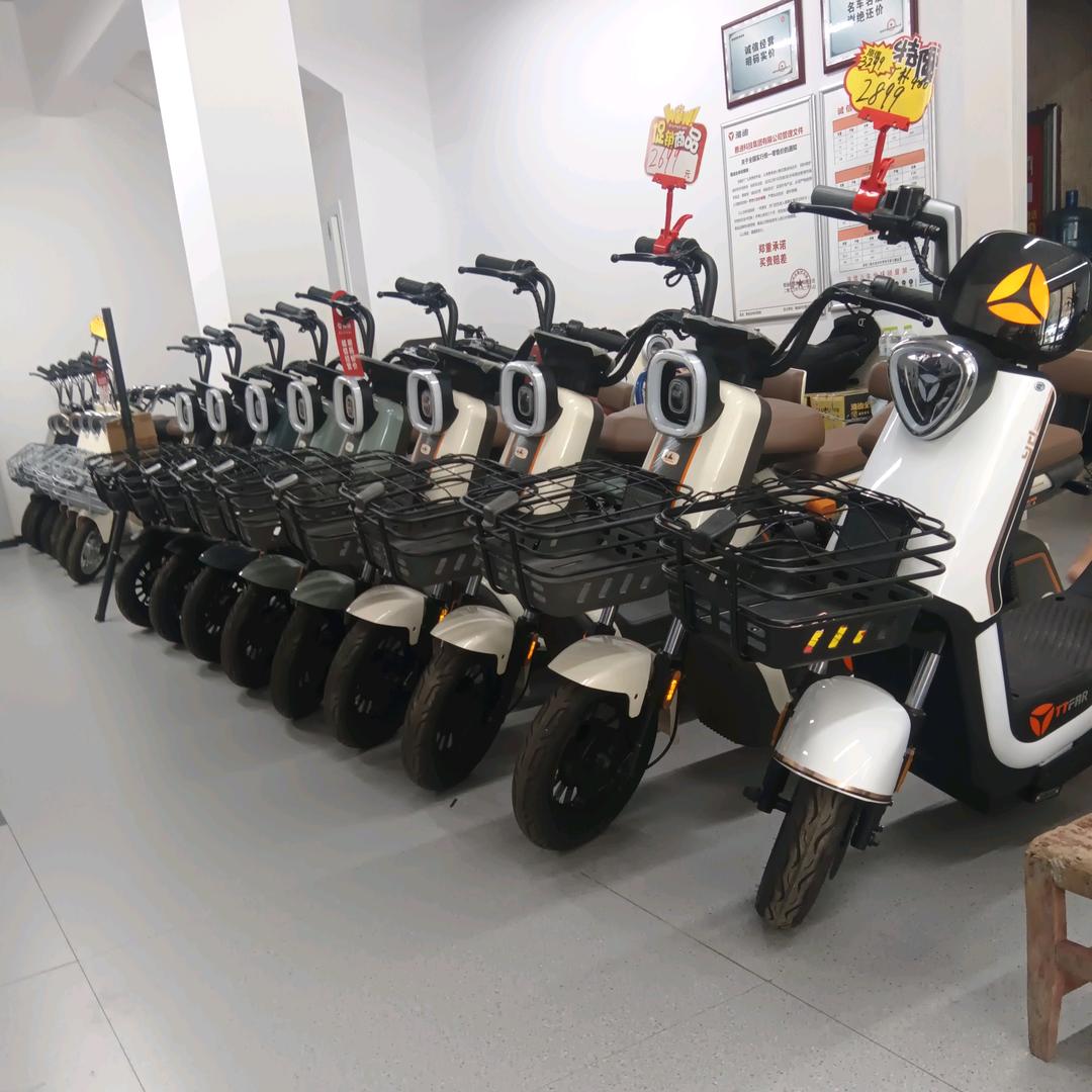 雅迪电动车(锦绣豪庭店)专用号