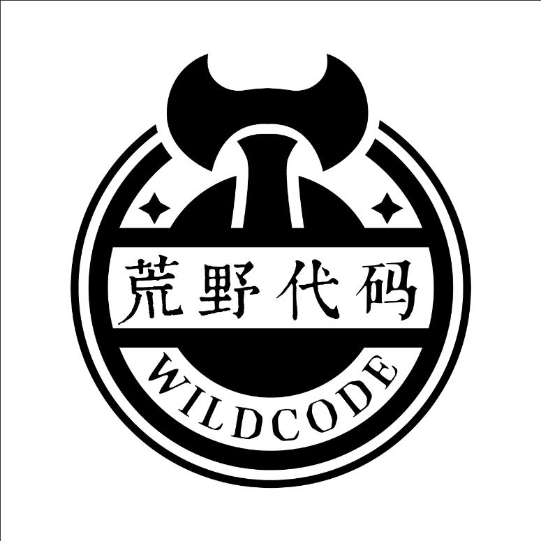 荒野代码户外工具